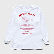 Load image into Gallery viewer, White