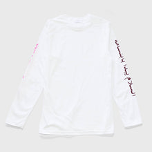 画像をギャラリービューアに読み込む, “Neon Pink × Burgundy”